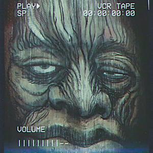 Smooth Grind (feat. Wnuayyy.95)