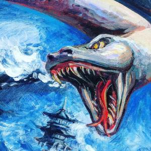 No Flex Zone(Remix) MASIWEI（翻自 Various Artists）