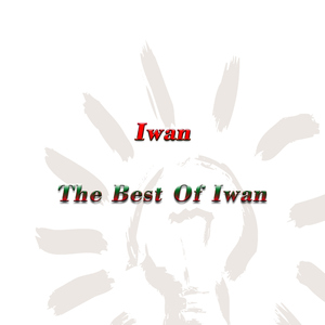 Ilahi