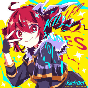 1000000000000 (feat. 重音テト)