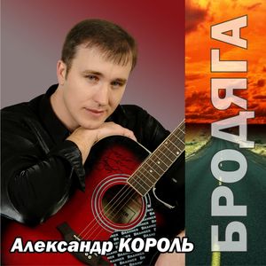 Флер д оранж