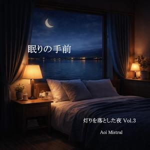 揺れる白いカーテン