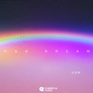 R&B Dream