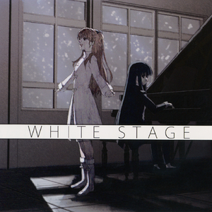 言葉にできない想い