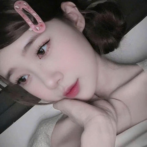 Vết Xước Trong Tim (Remix Beat)