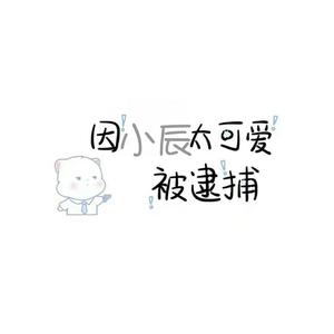 7%（翻自 XMASwu）