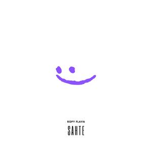 Sahte