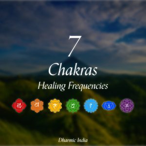 Root Chakra Healing Frequency • 396Hz
