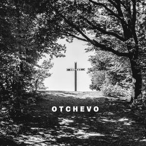 Otchevo
