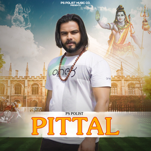 PITTAL