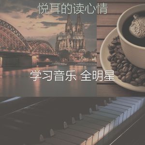 有趣加工情怀
