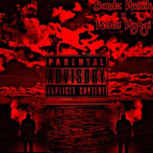 Cold World (feat. BigBagg Steebo)