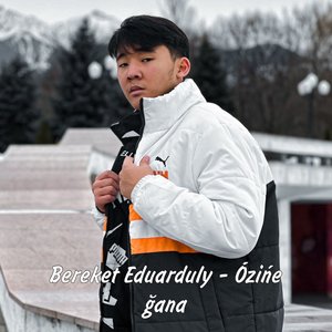 Ózińe ğana
