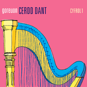 Culhwch Ac Olwen (Cysgod Y Wern)