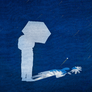 내가 깨어있는 밤에는