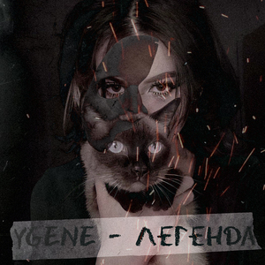 Акуна матата