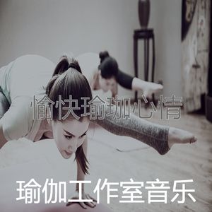 抚慰的温泉回忆