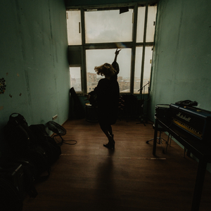 Там, где нас нет