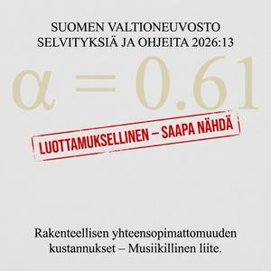 Poikkeuksen anatomia (Improvisaatio)