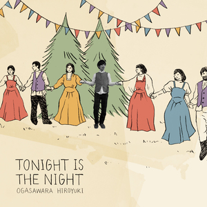 TONIGHT IS THE NIGHT