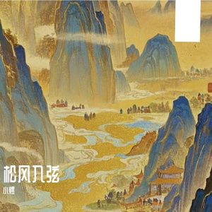 回忆里你最爱我