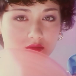 アイコンタクト