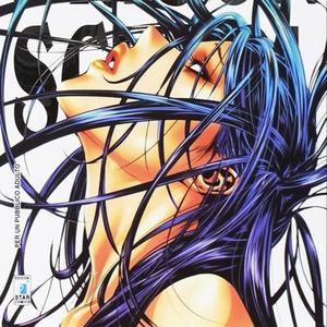 HandsTied (feat. seph)