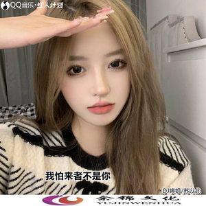 爱沦陷在边缘