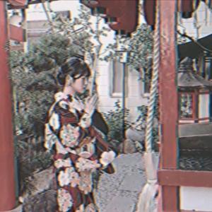 京都的少女(Prod by Red Killer)