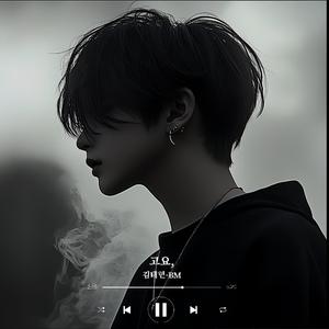 고요,(It's still,)