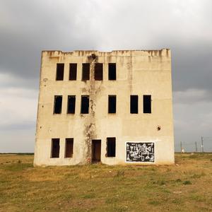 București, București