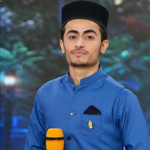 Kahan Wo Arz E Madina