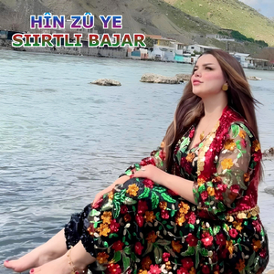 Ma Kesek Ji Te Xweştir Heye