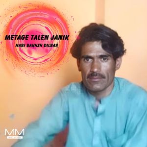 Mimalle Ma Shanka Bayan