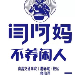 我想念（Live版）cover 汪苏泷