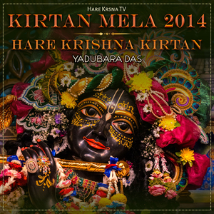Kirtan Mela 2014 Hare Krishna Kirtan (Live)