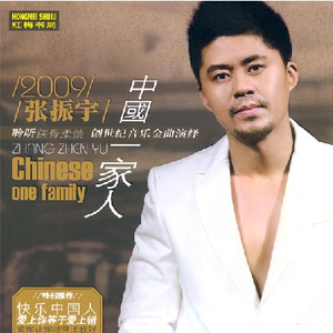 最心疼的人只有你