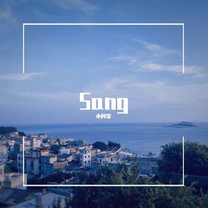 杀死那个石家庄人