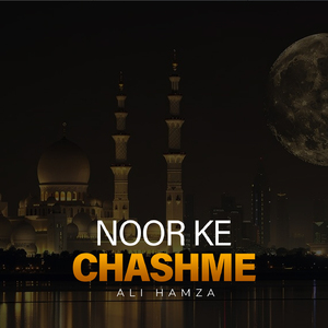Noor Ke Chashme