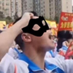 高三八班全体老八跟我yueyue(干呕)