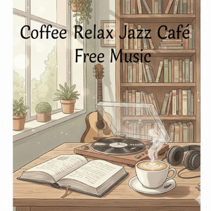 癒しとストレス解消