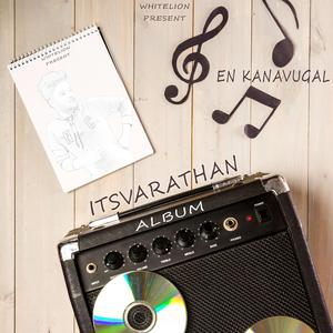 En Kanavugal Ellam