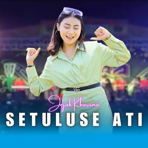 Setuluse Ati