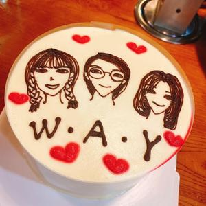 想见你想见你想见你