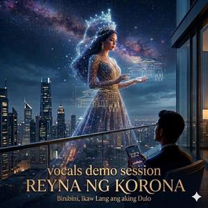 Reyna ng korona (Version 5)