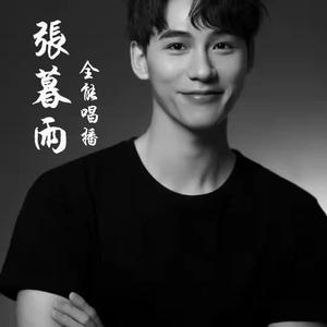 愿你冬日暖，春不寒。Ahoni_x 生日快乐