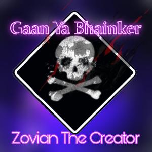 Gaana Ye Bhainker