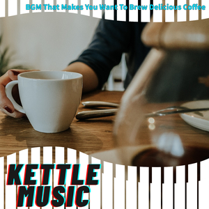 A Barista's Solitude