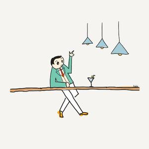 树底下（2nd Edition）