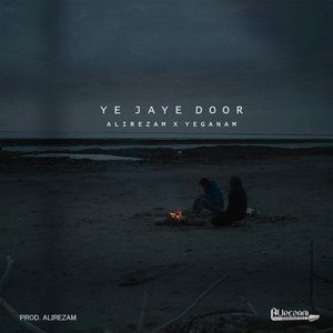 Ye Jaye Door